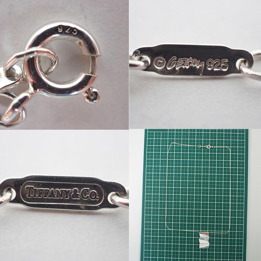 [Pre-owned] TIFFANY/Tiffany 925 Frank Gehry Torque Pendant/j111-90