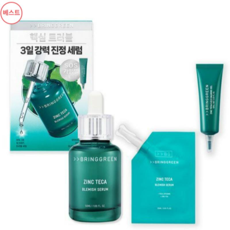 Bring Green Zinc-Teca Trouble Serum 25 Ml + 25 Ml Refill