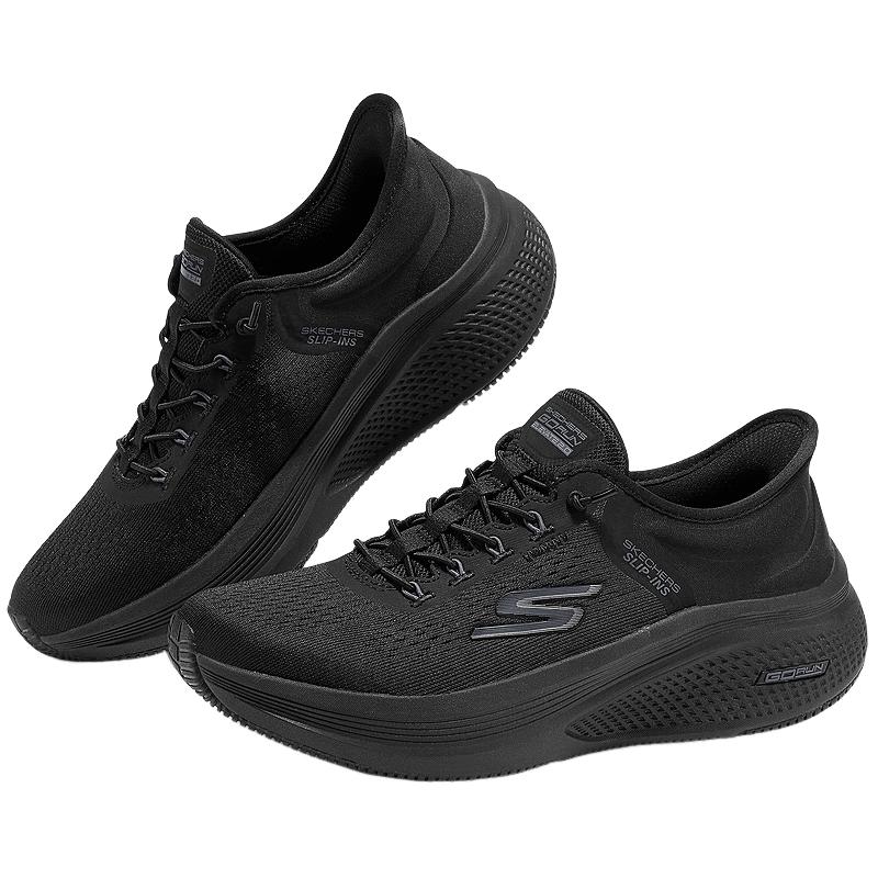 Skechers Comfort Breathable Running Shoes