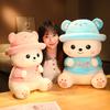 Cute Hat Bear Teddy Bear Doll Plush Toy Couple Hugging Bear Doll Girl Accompanying Ragdoll