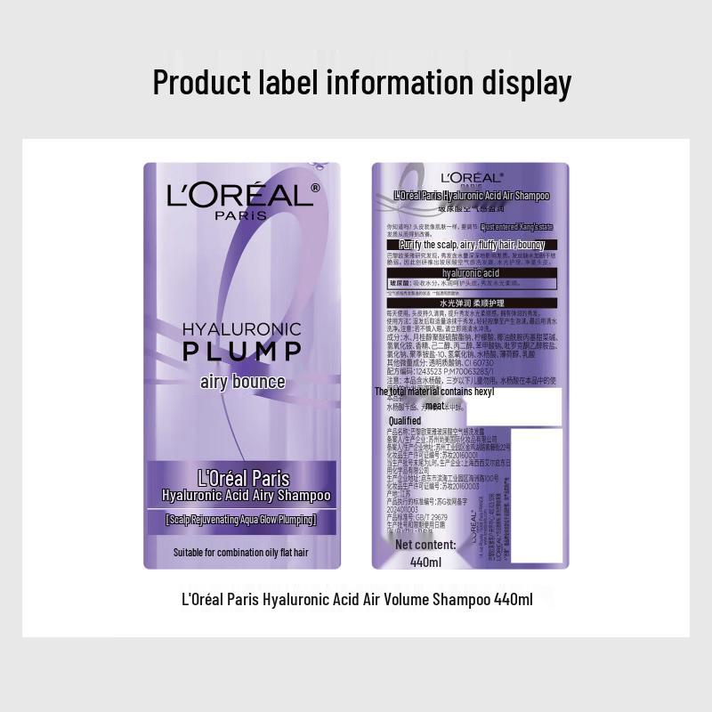 L'Oréal Hyaluronic Acid Air-Volume Shampoo