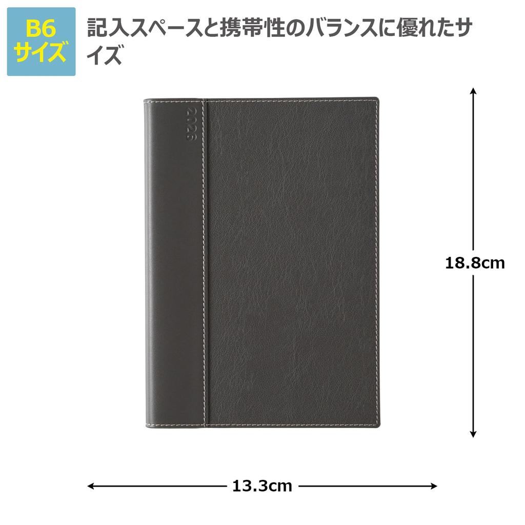 NOLTY Carrel Dark 2044 December Planner, 2026, B6, Vertical, 1, Gray, (Starts 2025)