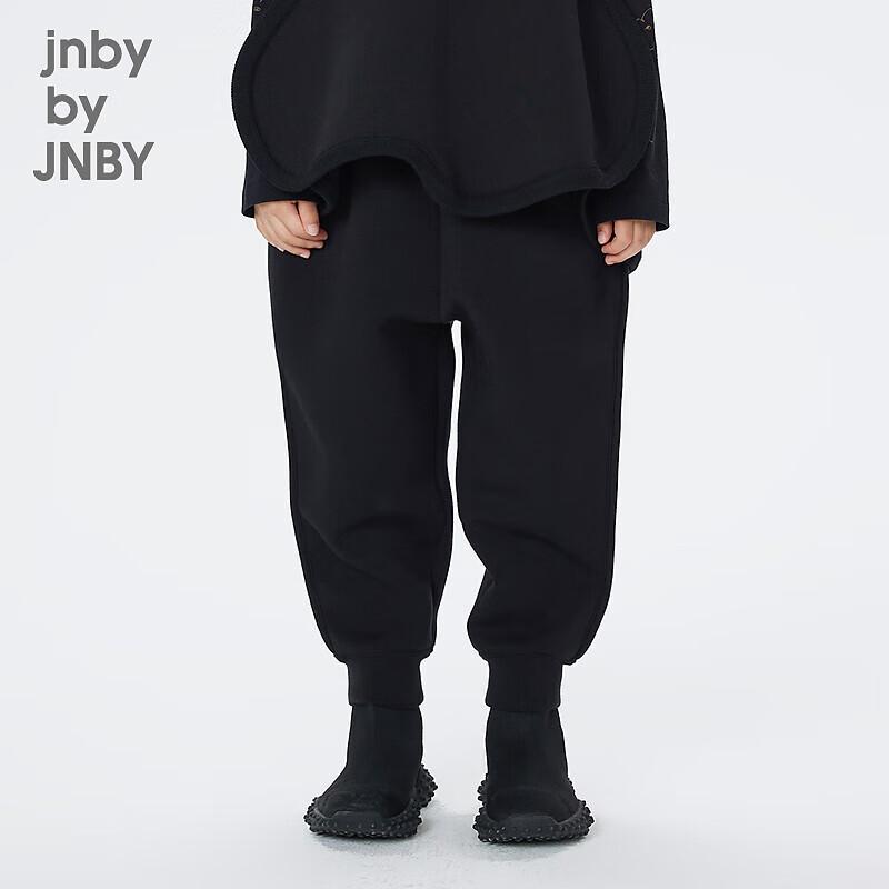 JNBY Детские унисекс повседневные длинные брюки на осень 160cm