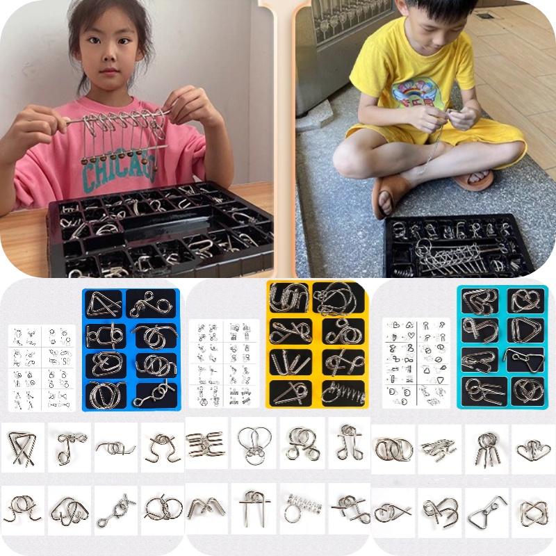 Children's Intelligence Toy Set Nine Linked Rings Puzzle, Brain Teaser Gift, Full Set Of Unlocking Rings, Eight Pieces, Lu Ban Lock
