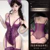 Sexy Underwear Pure Lust Fun Onesie Purple Lace Small Chest Women's Steel Ring Uniform Strap Set
