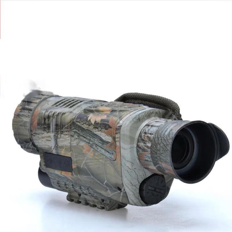 

5X40 Digital Camouflage Infrared Night Vision Monocular