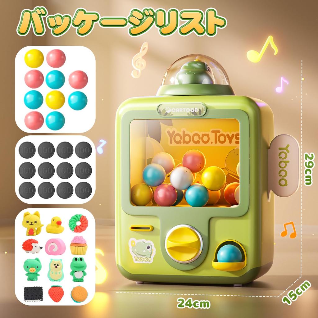 Skirfy Crane Game Dinosaur Toy Capsule Educational Toy with DIY Coin for Home and Kids and Birthday Gift Toy, Light, Capsules, Operated, Events,