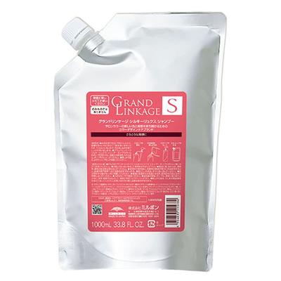 MILBON Grand Linkage Silky Luxe Shampoo, 1000 ml, geschmeidiges, weiches Shampoo (fürs Haar)