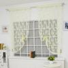 Line Curtain Door Curtain Solid Color Tassel Curtain Butterfly String Curtain  Home Decor