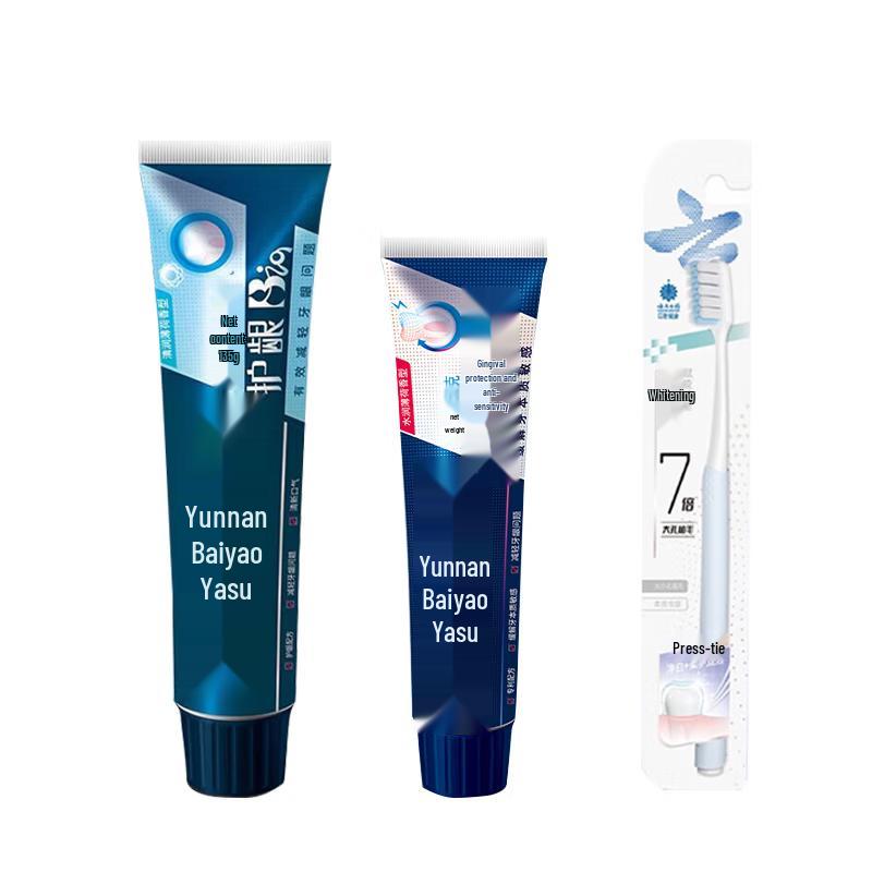 Yunnan Baiyao Active Peptide Oral Care Set