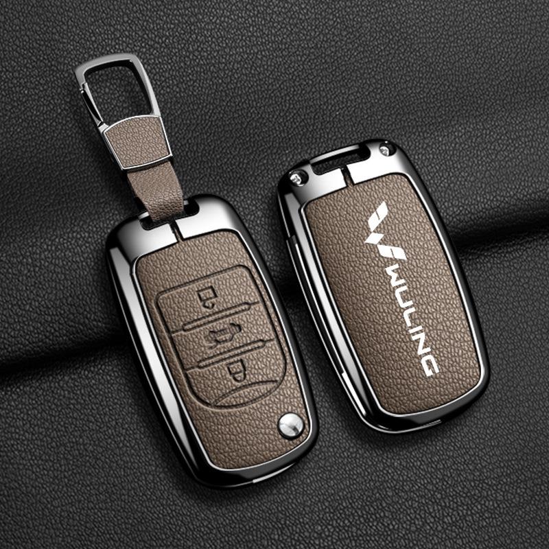 Wuling Hongguang S Key Cover Metal Shell for Mini EV, Zhengcheng S3, and Hongguang Plus