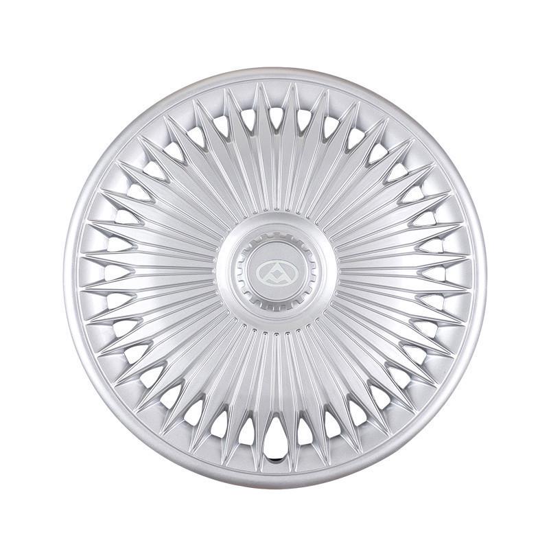 Maxus V80 16-Inch Wheel Hub Decorative Cover