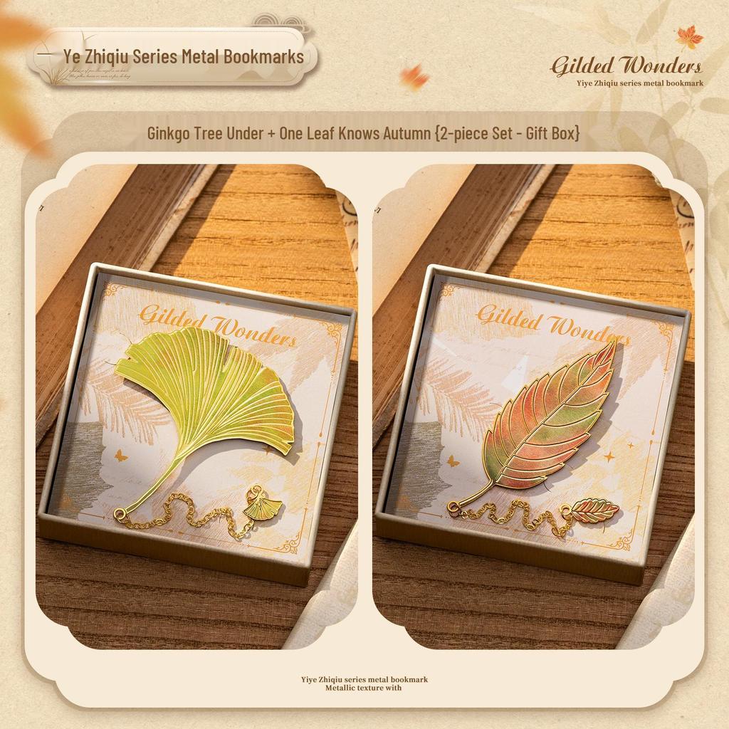 Teacher's Day Retro Leaf Metal Bookmark – High-Value, Creative Gift Box with Leaf Veins Design.
