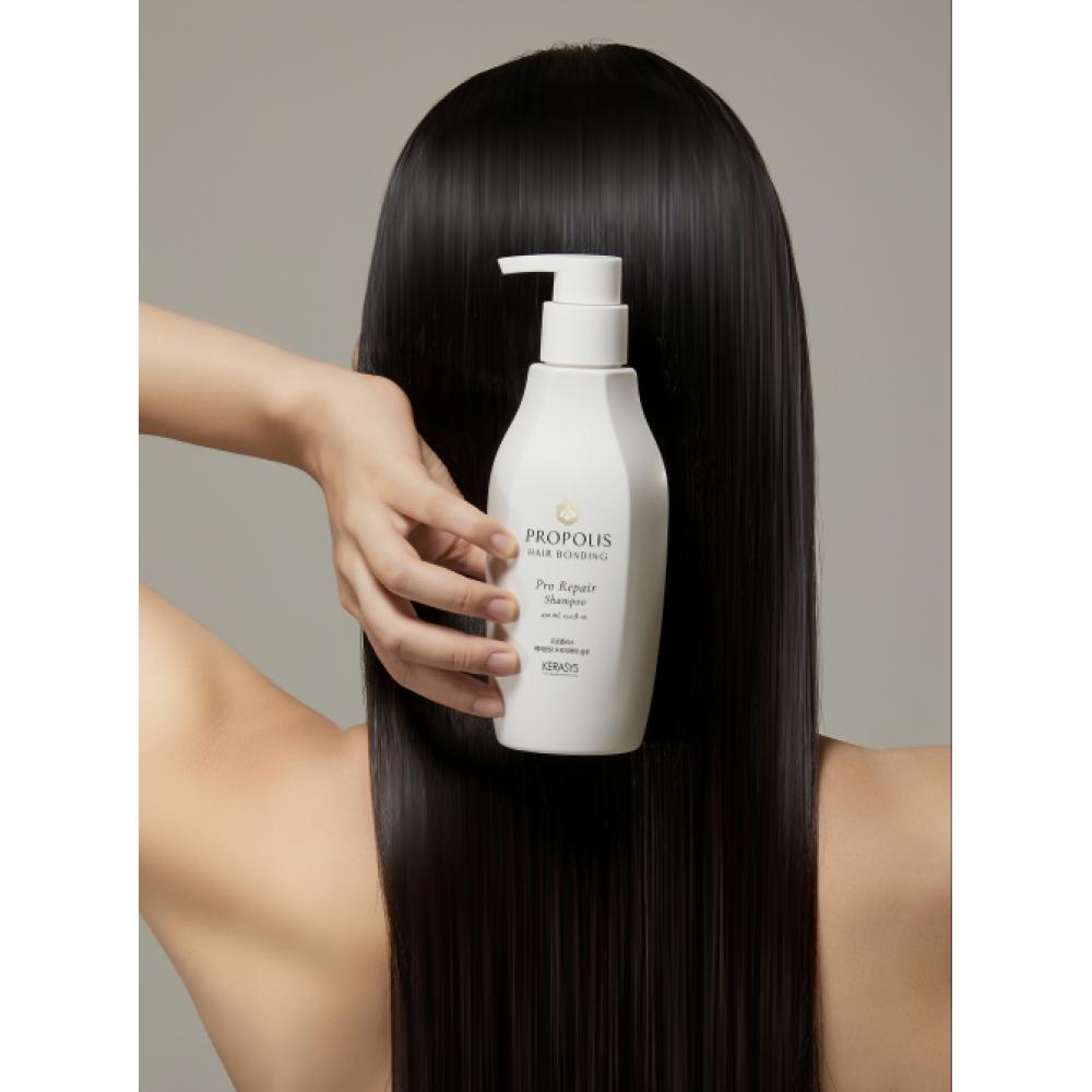 Kerasys Propolis Hair Bonding Shampoo 450ml NONE