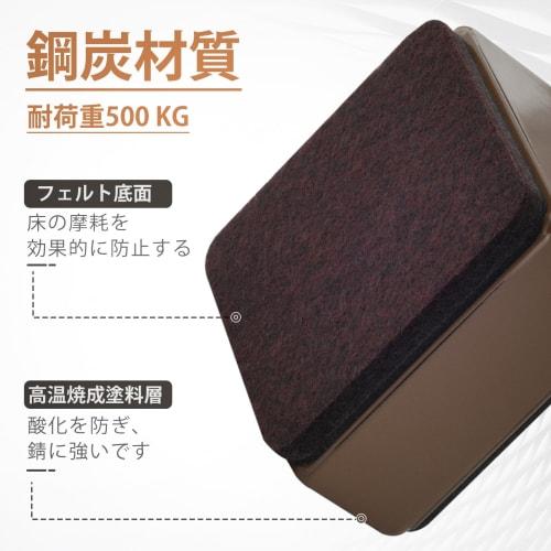 Set of 4 Adjustable Table Legs for Kotatsu Tables, Washing Machines, Appliances, Chairs, Desks, and Dressers. Easy Height Adjustment with Adhesive, He