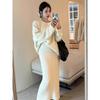 Womens Gray Knit Two-Piece Set Lazy Chic Long Sleeve Top Midi Skirt Winter Soft Warm Outfit