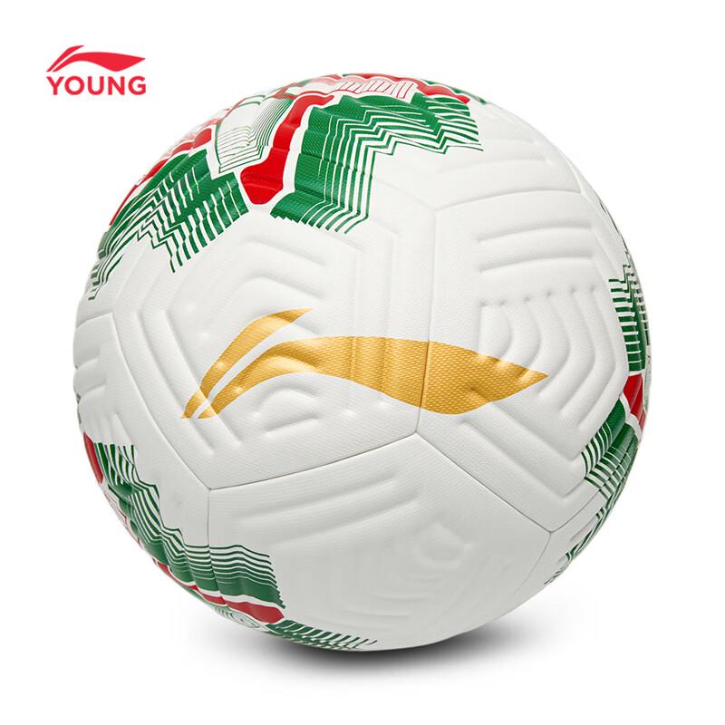 Li-Ning Pro Series Football Size 5 белый/красный/зеленый