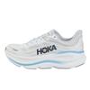 HOKA Bondi 9 Running Size Shoes, Gray, 1162011-SSTC, Men's 27.0