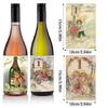 Confezione da 12 Pezzi Adesivi Decorativi per Bottiglie di Vino Vintage Felice Anno Nuovo Etichette Adesive per Bottiglie per Identificazione Varietà di Vino