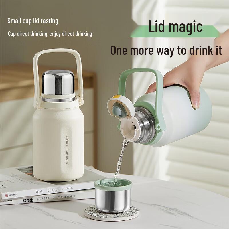 

Wushengwu Jianshi 950ml Insulated Travel Mug