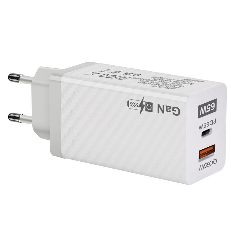 GaN PD65W Fast Charger (CE/FCC/RoHS) - Gallium Nitride Laptop Adapter