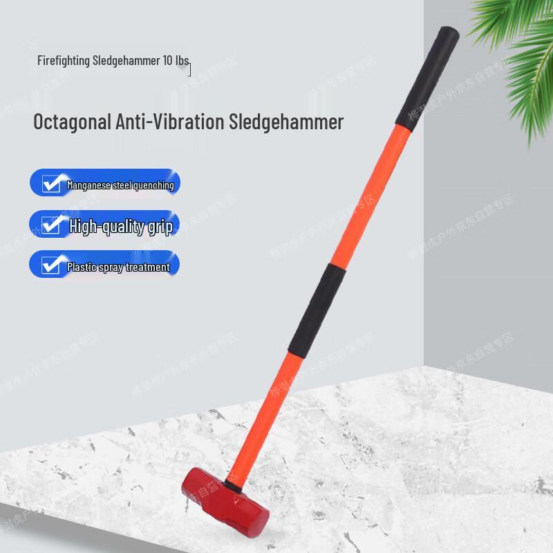 Huazhenhu PVC Shockproof Emergency Sledgehammer
