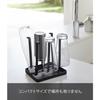 Yamazaki Glass Stand Tower Slim Black 2848