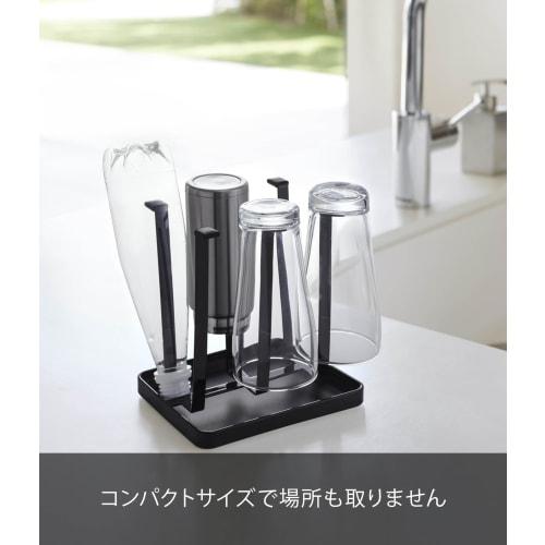 Yamazaki Glass Stand Tower Slim Black 2848