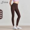 High Waist Yoga Leggings Women - Seamless Tummy Control Butt Lift Stretchy Workout Pants