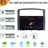 For Mitsubishi Pajero 4 V80 V90 2017-2024 Multimedia Car Navigation Stereo Radio 2 Din Screen