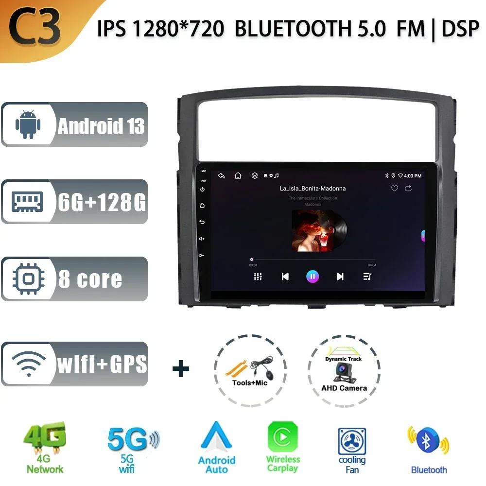 For Mitsubishi Pajero 4 V80 V90 2017-2024 Multimedia Car Navigation Stereo Radio 2 Din Screen