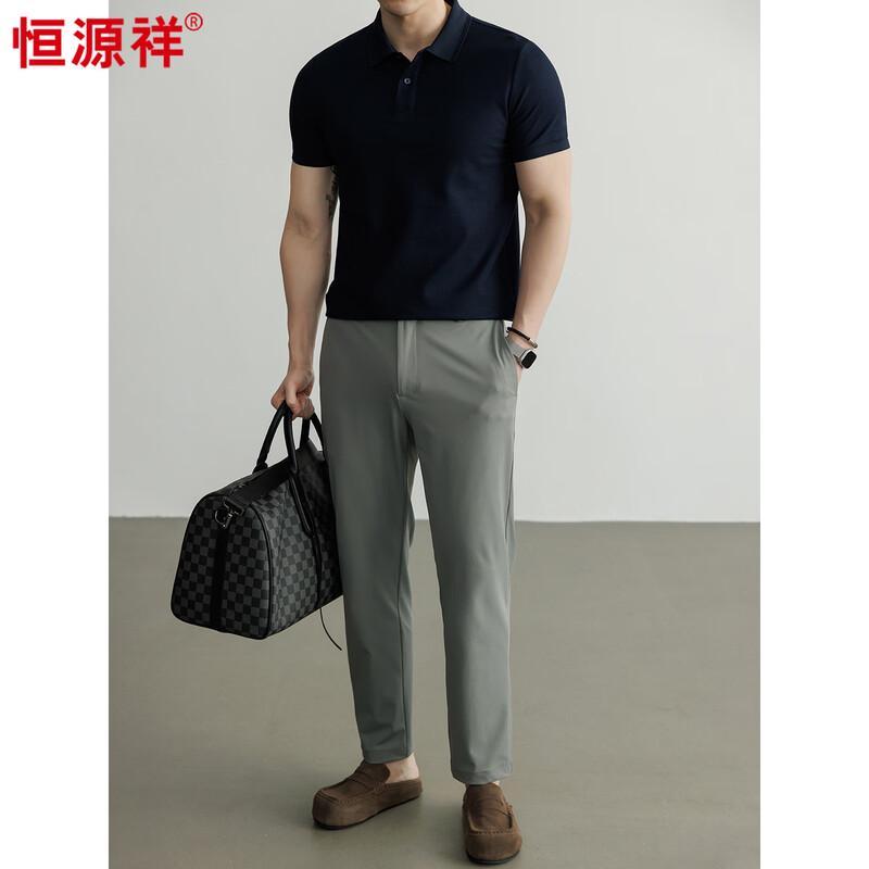 Hengyuanxiang Men's Short Sleeve Long-Staple Cotton Polo T-shirt