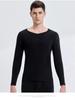 Men's Seamless V-Neck Warm Set - Autumn/Winter German Velvet Base Layer