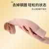 Traceless underwear, women's small breasts gather and show big, thin summer upper support, secondary breasts, anti-sagging adjustment bra