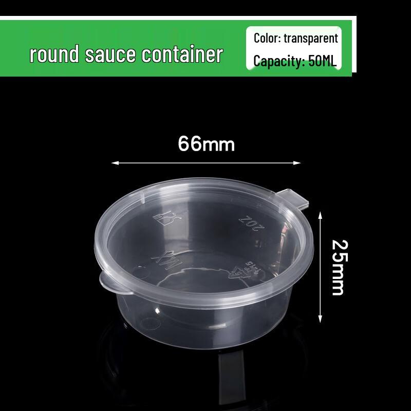 Churong Disposable Takeaway Sauce Cups