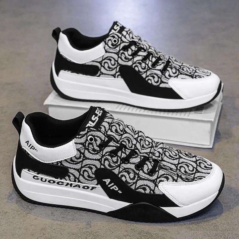 Spring and Autumn Leisure Breathable Sports Forrest Gump Shoes Versatile Fashion Flat Shoes   Shoes for Men with Free Shipping