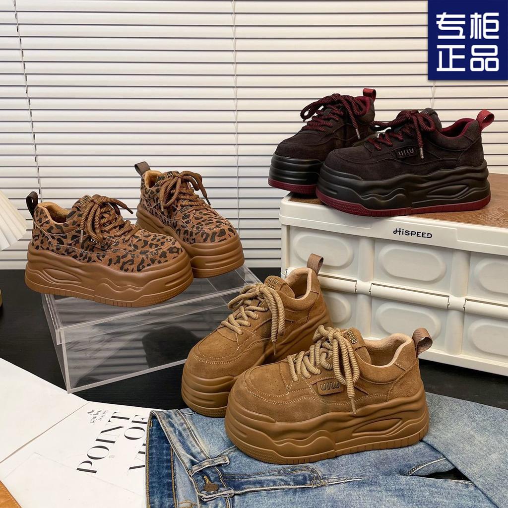 Soft Leather Muffin Thick-soled Leopard Print Board Shoes Heightening Shoes Women's Popular New Autumn Casual Biscuit Shoes