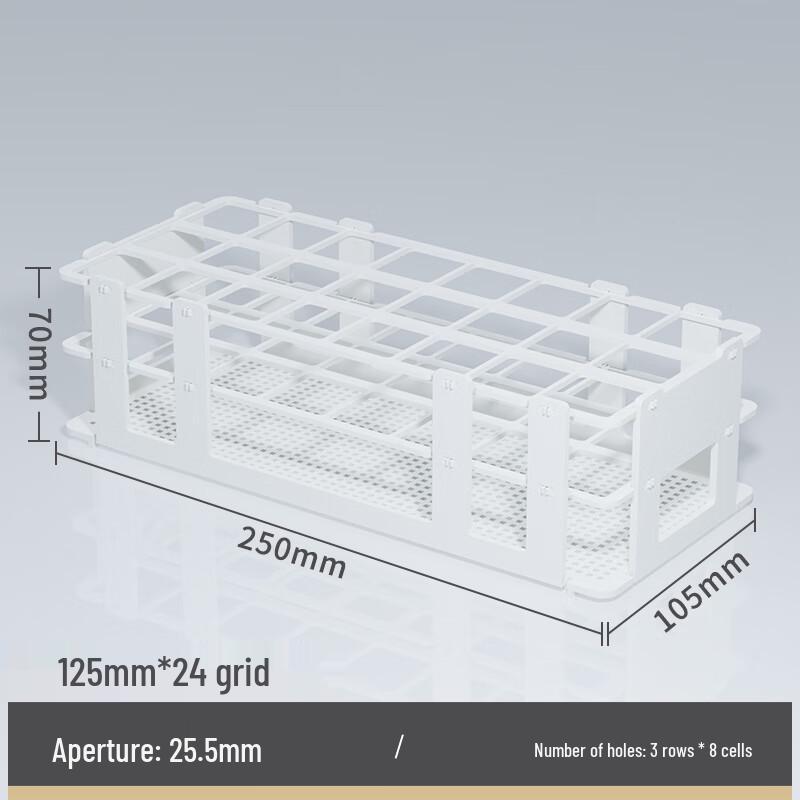 

24-Well Detachable Plastic Test Tube Rack (25mm Aperture)