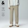 Jack & Jones AT Series Men's Quick-Dry Stretch Casual Long Pants