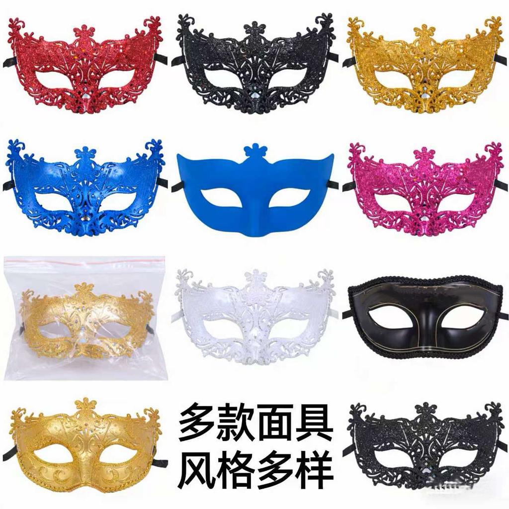 Maschera Veneziana Vintage in Pizzo Traforata, Maschera Decorativa Intagliata Glitterata per Feste in Maschera per Adulti