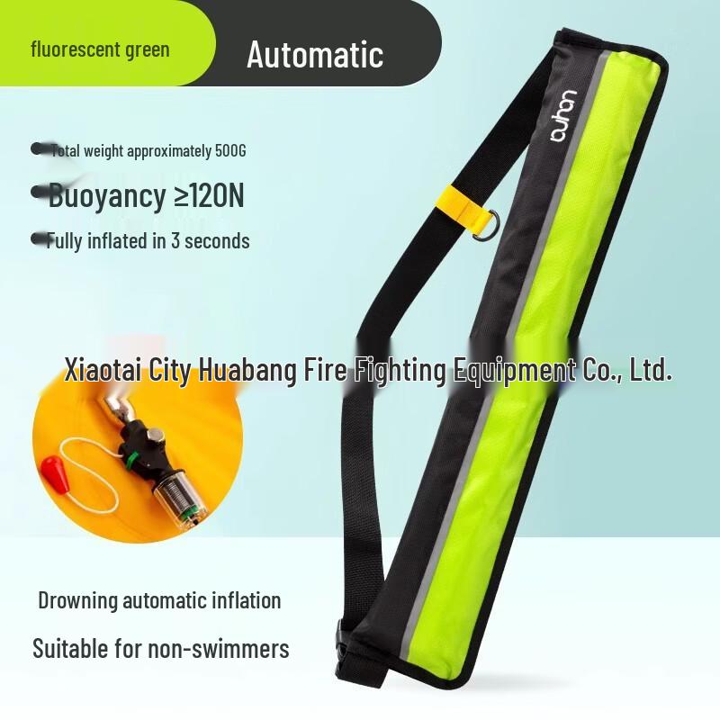 DAXTE Automatic Inflatable Life Vest Waist Pack