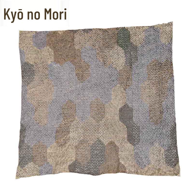 Jingzhisheng Anti-Radar Multi-Spectral Camouflage Net 6.8x6.8m