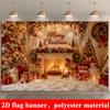 1Pcs Cozy Christmas Fireplace Tree Gifts Stockings Decoration Background Xmas Backdrop Decorations For Photo Studio Booth Party