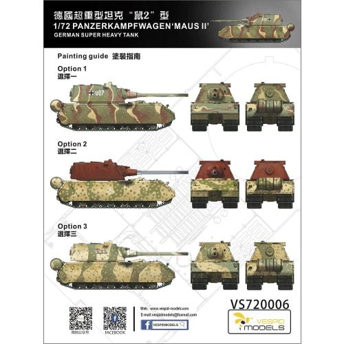 Vespid Model 1/72 German Army Panzer VIII Maus II Super Heavy Tank Plastic Model VPM720006
