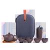 Portable Purple Clay Gongfu Tea Set: One Pot & Four Cups Business Gift