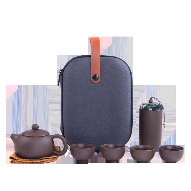 Portable Purple Clay Gongfu Tea Set: One Pot & Four Cups Business Gift