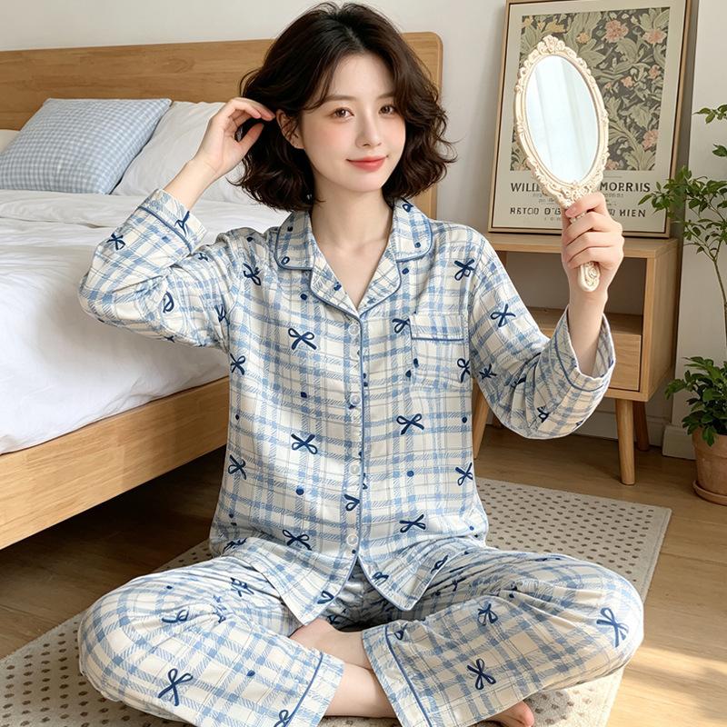 Sweet and high-value butterfly print ice silk pajamas women's ins loungewear long-sleeved trousers two-piece set