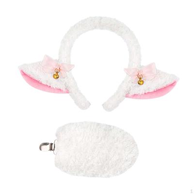 Animal Costume Accessories Set with Sheep Ears And Tail