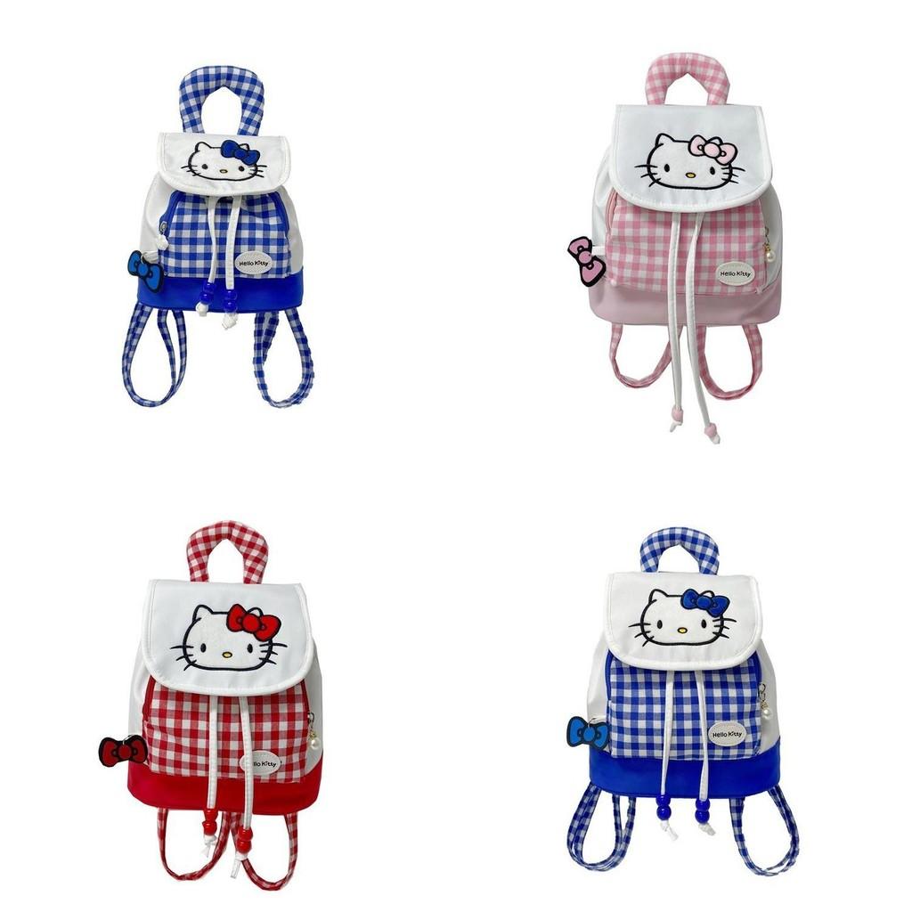 Pattern Checkered Drawstring Handheld Flip Cover Children Backpack