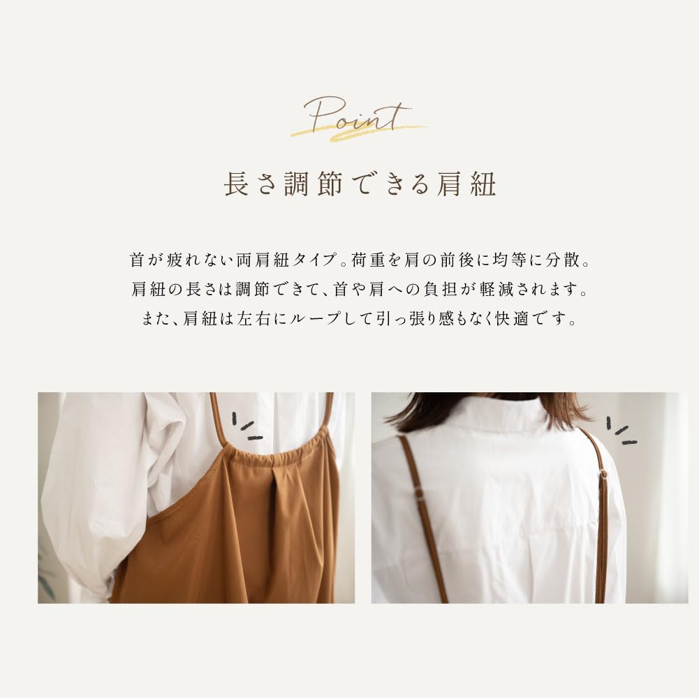 Stylish Nursery Cafe [Sign Kingdom] One-piece, Cute, Scandinavian, Teacher, Apron, Women's, Long, Black, Camisole, Apron, Pocket, Cooking, Tbb-ap-2-lg